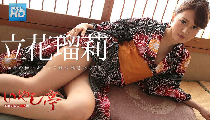 PPPE-091-C 彼女のお姉さんは巨乳と中出しOKで僕を誘惑